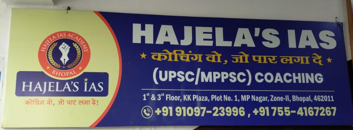 HAJELA'S IAS COACHING image 2